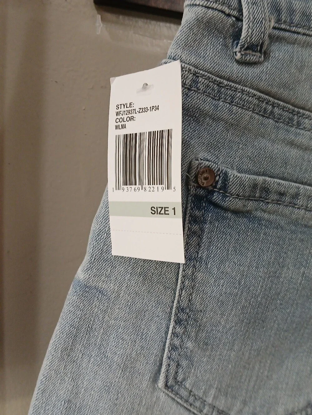 Wallflower Jeans #148